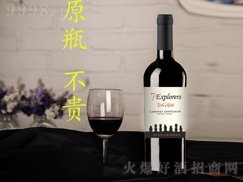 �߾��˾��f�ؼ���س�ϼ��ɼt���Ѿơ�13�� 750ml��