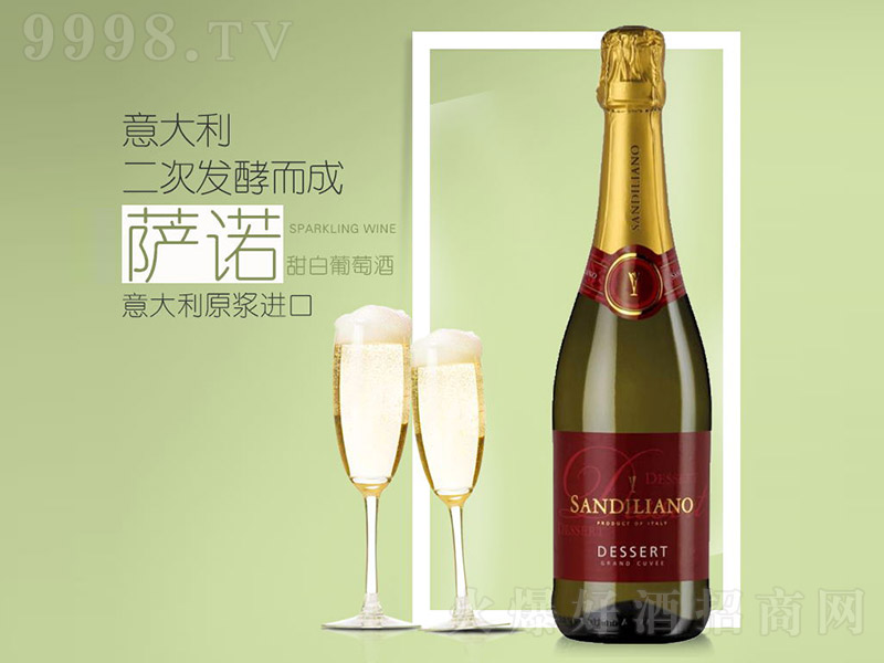 �_�Z����������Ѿơ�9.5�� 375ml��