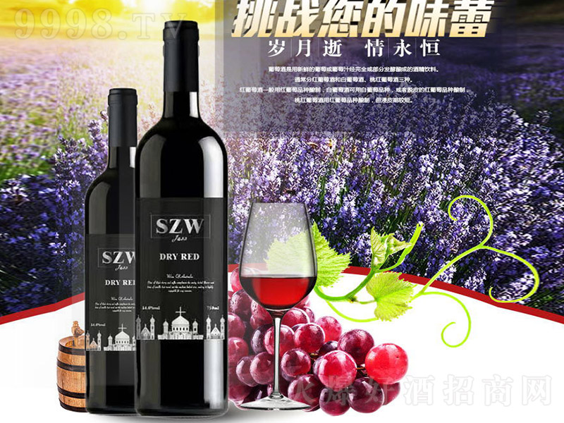 ��֮�Ǿ�ʿ�ɼt���Ѿơ�14�� 750ml��-�t�����Ϣ