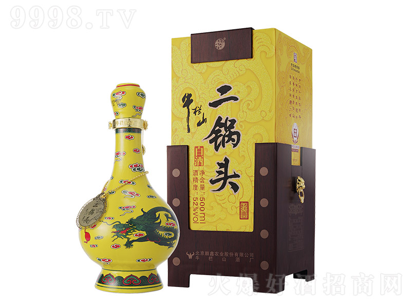 ţ��ɽ����^���� �����Ͱ׾ơ�52�� 500ml��