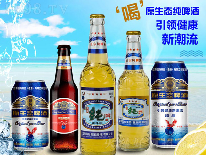 {ԭB(ti)ϵơơ10 330ml