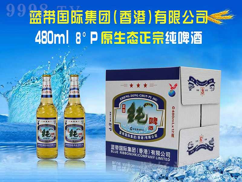 {ԭB(ti)ڼơơ8 480ml