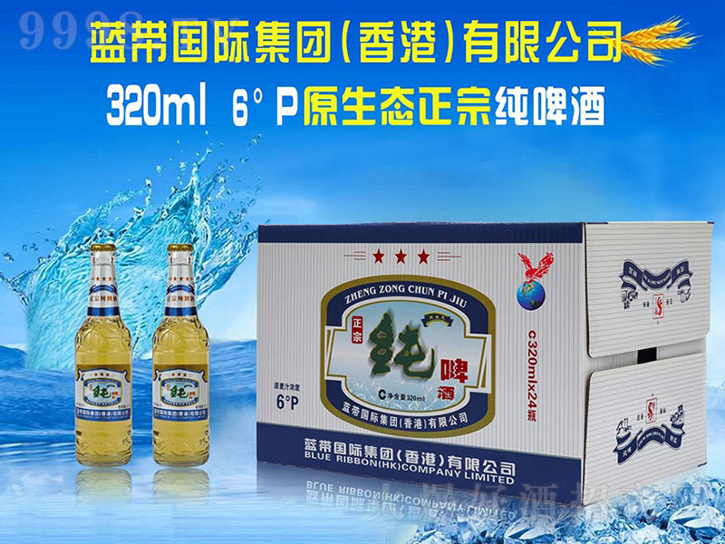 {ԭB(ti)ڼơƿb6 320ml