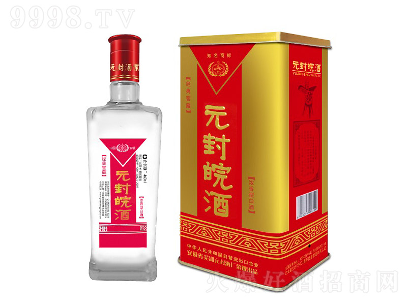 Ԫƽ(jng)Ѳ Ͱ׾ơ52%vol 460ml