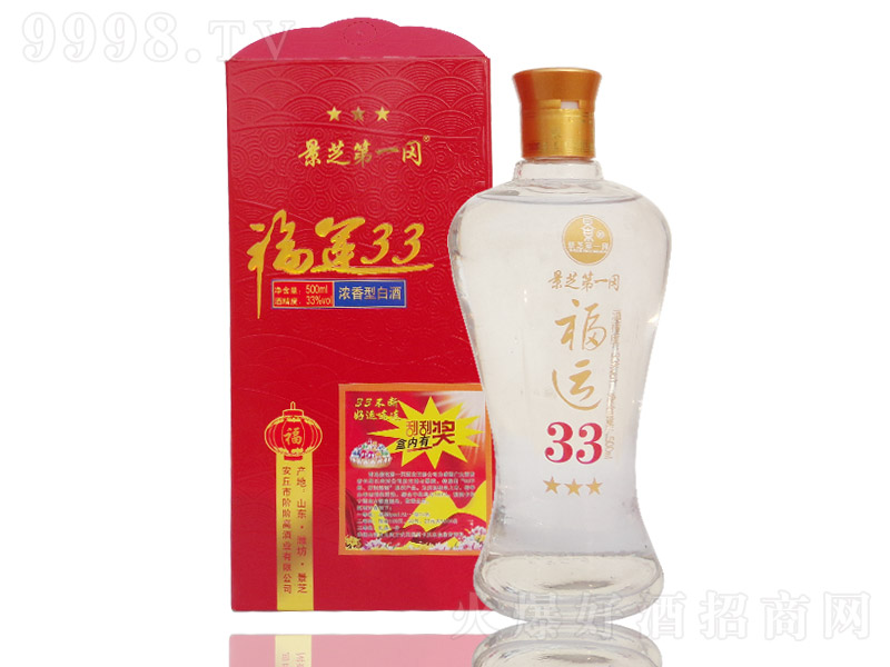 ֥һƸ\33 Ͱ׾ơ33 500ml-׾Ϣ