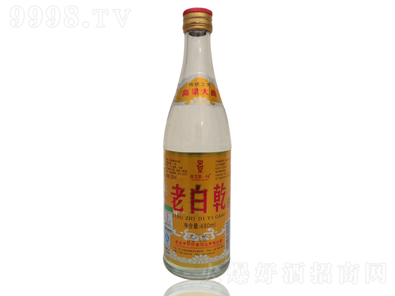 ֥һϰ׸ƿb Ͱ׾ơ52 480ml-׾Ϣ