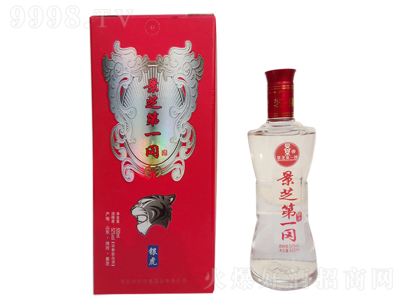 ֥һy Ͱ׾ơ52 500ml-׾Ϣ