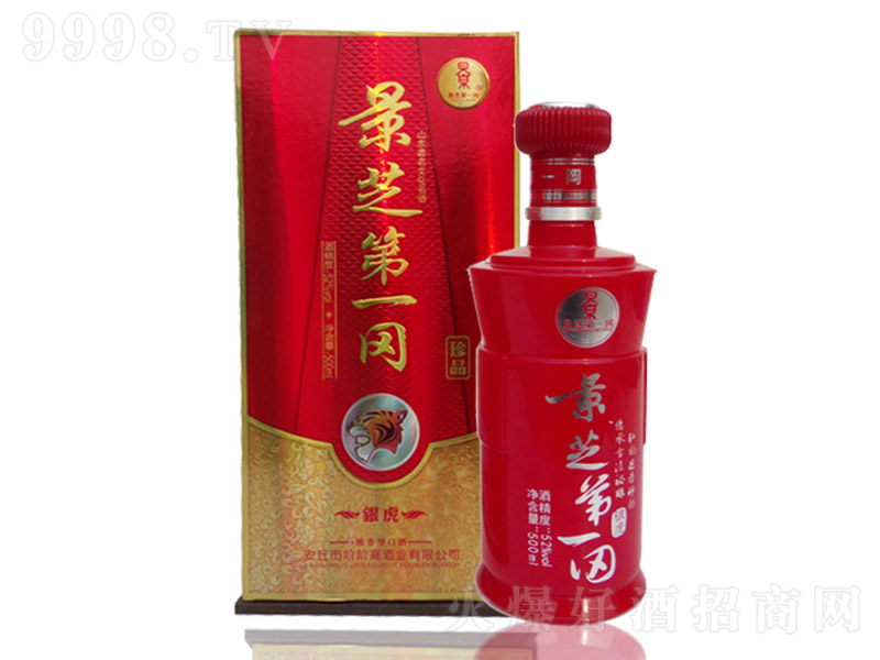 ��֥��һ������Ʒ�y�� �����Ͱ׾ơ�52�� 500ml��-�׾����Ϣ