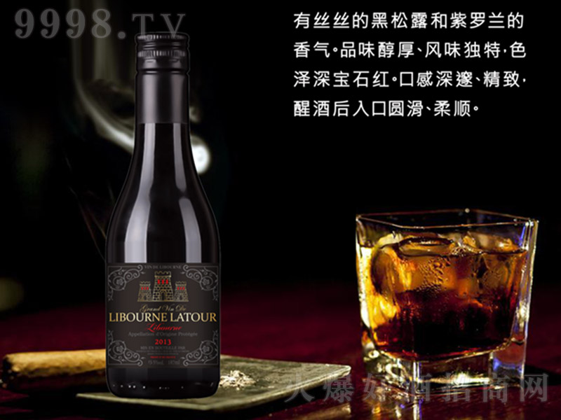 С���D�Ǳ����Ѿ�2013��13.5�� 187ml��