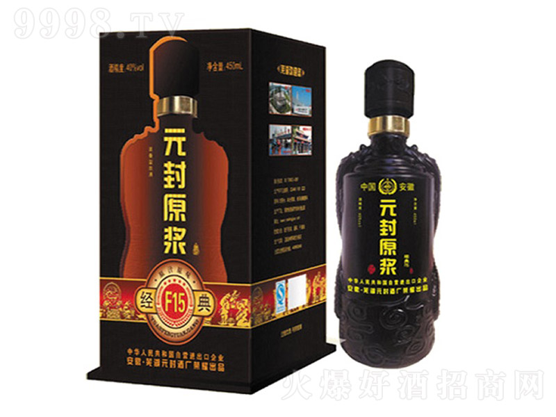 Ԫԭ{ƽ(jng)F15 Ͱ׾ơ40 480ml