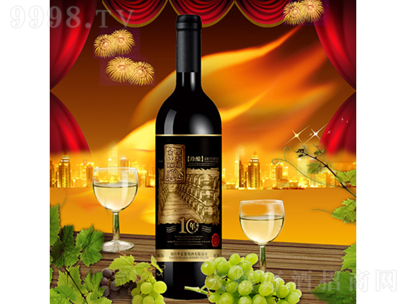 10�������ľͰ�ɼt���Ѿ�750ml