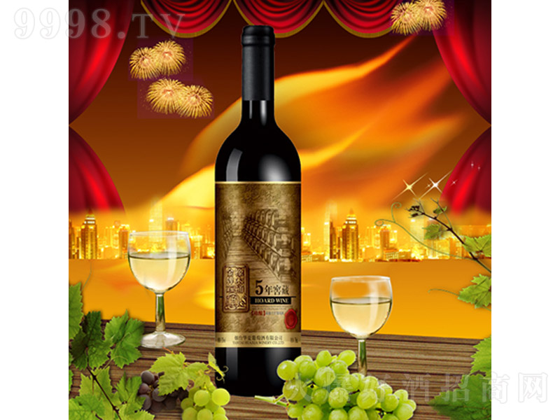 5�������ľͰ�ɼt���Ѿ�750ml