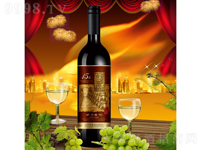 15�������ľͰ�ɼt���Ѿ�750ml