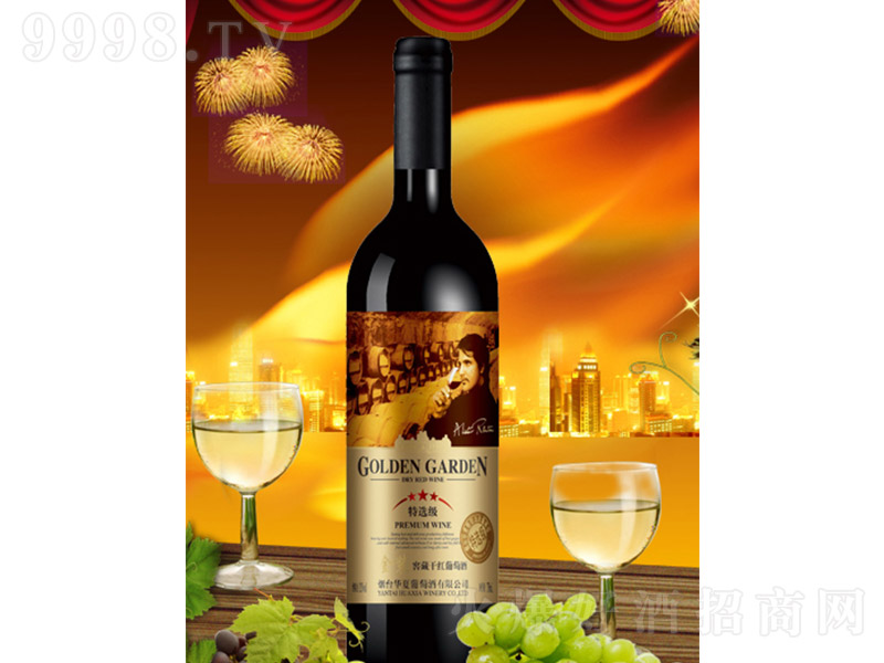 ���ǽ��b�ɼt���Ѿ�750ml