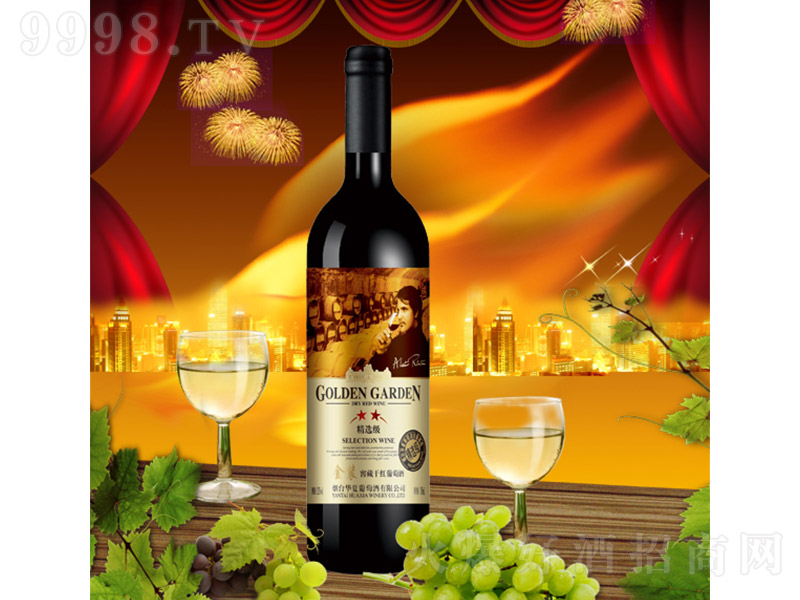 ���ǽ��b�ɼt���Ѿ�750ml