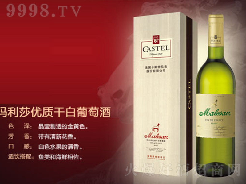 ����ɯ���|�ɰ����Ѿ�750ml