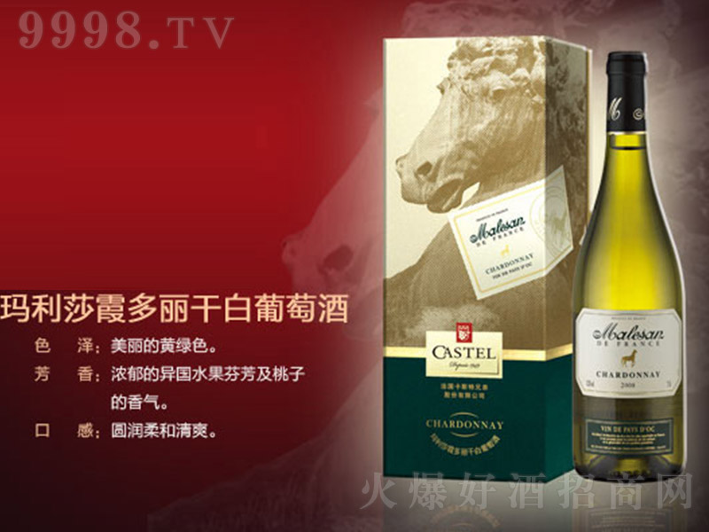 ����ɯϼ�����ɰ����Ѿ�750ml