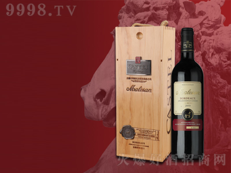 ����ɯ��ز�����ɼt���Ѿ�750ml