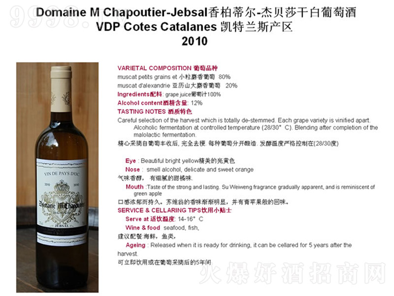 ��ص٠�-��ؐɯ�ɰ����Ѿ�750ml