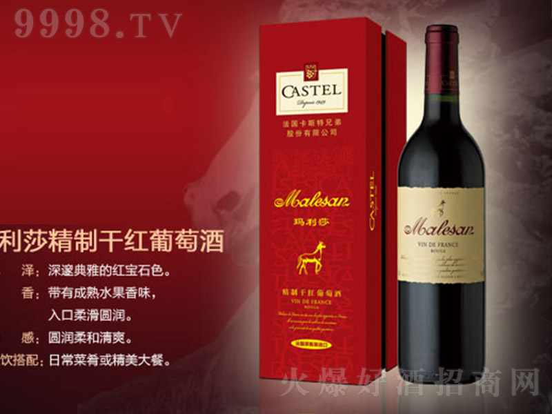 ����ɯ���Ƹɼt���Ѿ�750ml