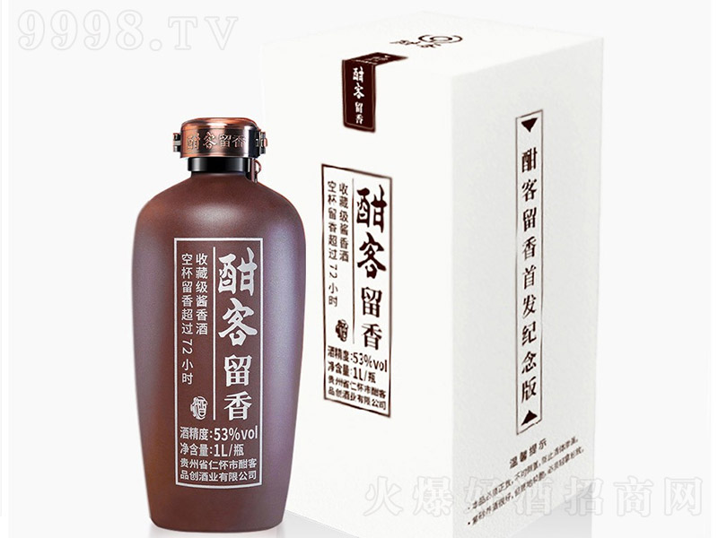 ��������ƶY�� �u���Ͱ׾ơ�53�� 1L��-�׾����Ϣ