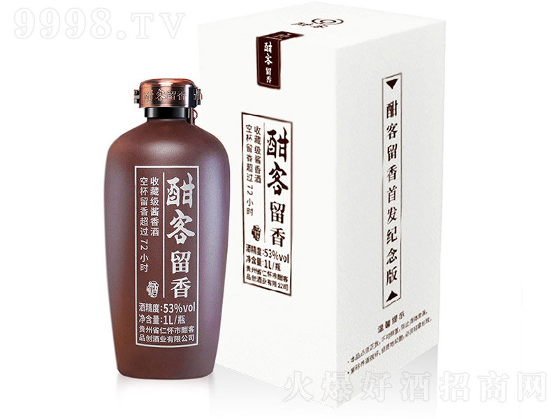 ��������� �u���Ͱ׾ơ�53�� 1L��-�׾����Ϣ