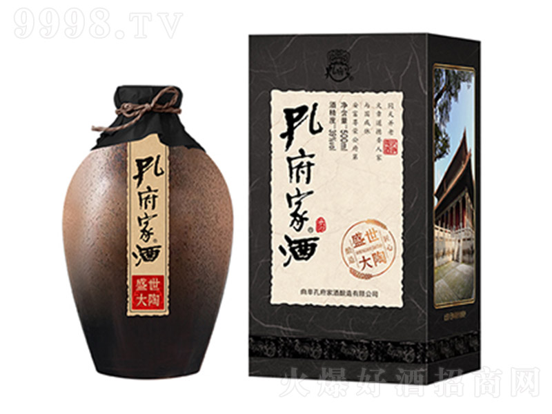 �׸��Ҿ�ʢ������ �����Ͱ׾ơ�42�� 500ml��