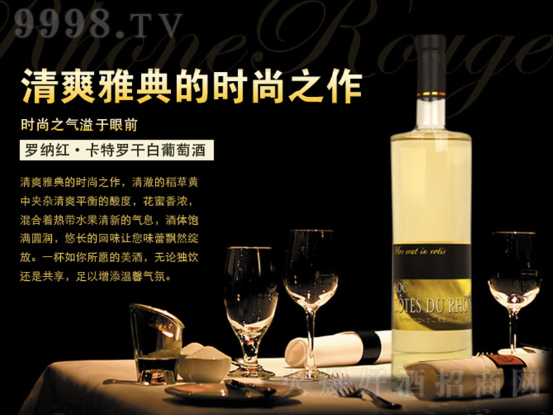 �����_�{�t�����_�ɰ����Ѿơ�12.5%vol 750ml��