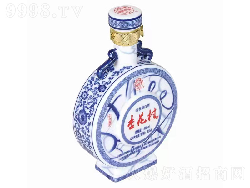 ӻݲؾ ͡53 500ml-׾Ϣ