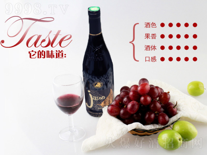 �����_�{�t����ힴ��f���t���Ѿơ�13.5�� 750ml��-�t�����Ϣ