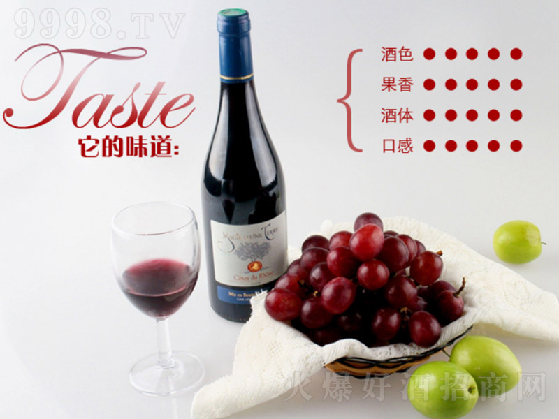 �����_�{�t�����Ø�ɼt���Ѿơ�13%vol 750ml��-�t�����Ϣ