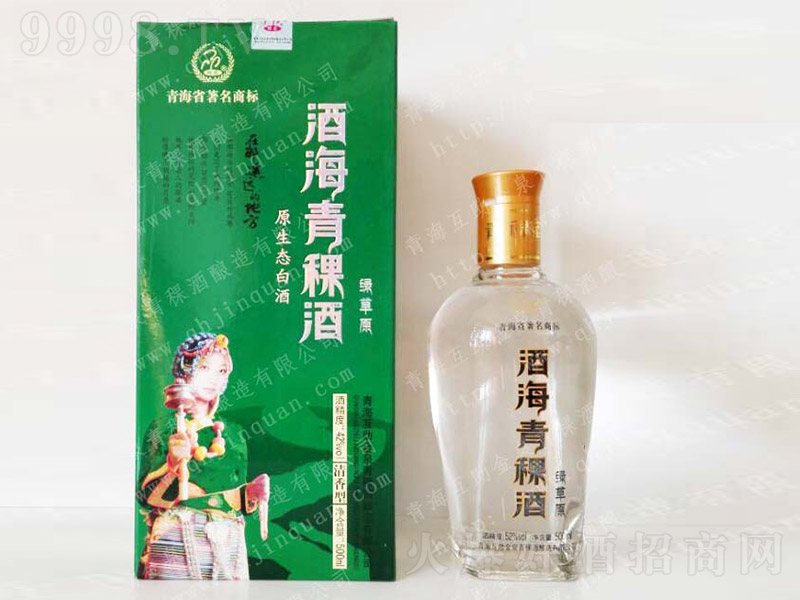 �ƺ������ƾG��ԭ �����Ͱ׾ơ�42�� 500ml��