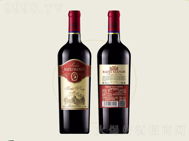 ȷf@ɼtѾơ13%vol 750ml