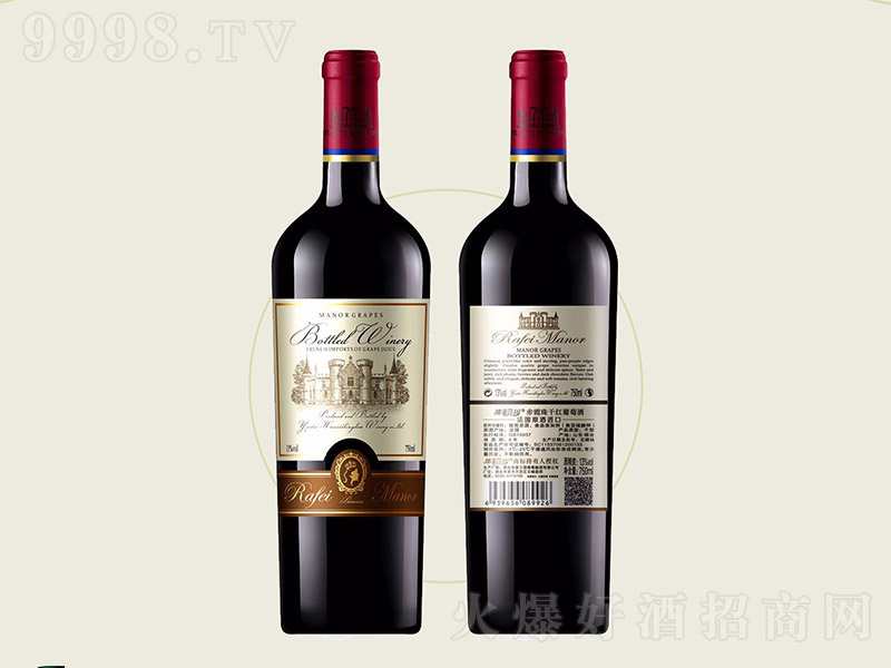 ȷf@ϼɼtѾƷ13%vol 750ml