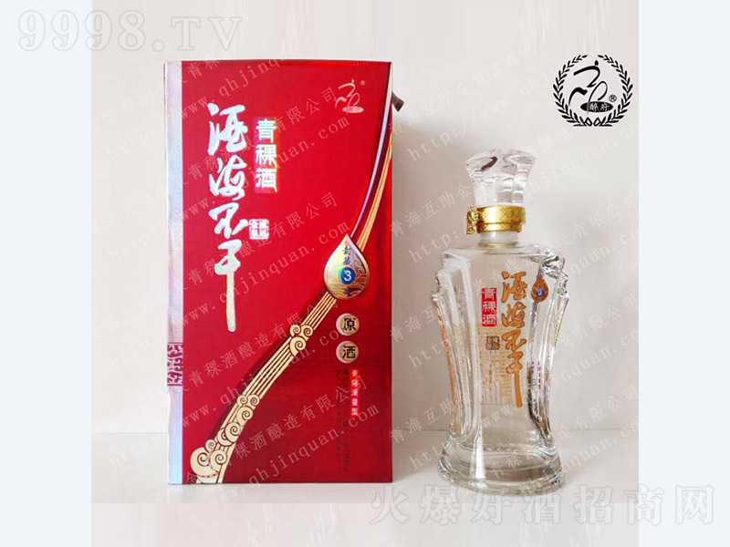 �ƺ����ɾƷ��3̖ �����Ͱ׾ơ�46�� 500ml��