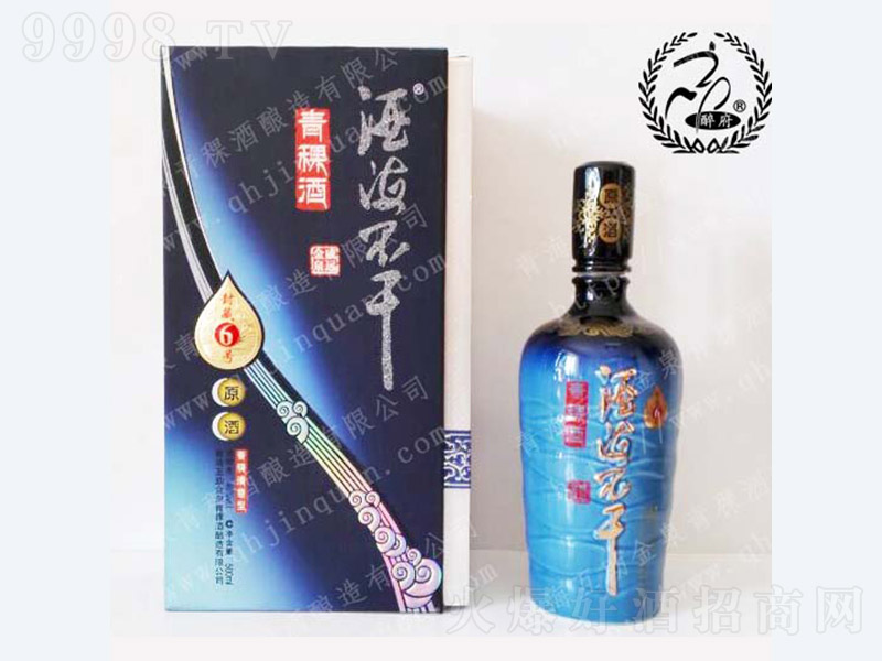 �ƺ����ɾƷ��6̖ �����Ͱ׾ơ�46�� 500ml��