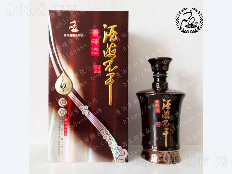 �ƺ����ɾƷ��9̖ �����Ͱ׾ơ�46�� 500ml��