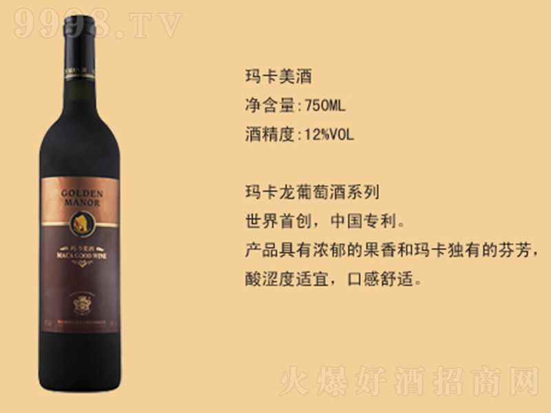 �������t���Ѿơ�12�� 750ml��-�t�����Ϣ