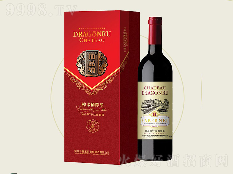 �A��������Ʒ�{��ľͰ�ᄸɼt���Ѿơ�13�� 750ml��-�t�����Ϣ