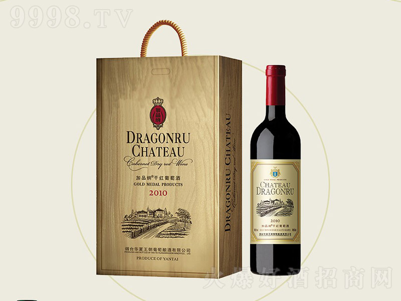 �A��������Ʒ�{�ɼt���Ѿ�2010��13�� 750ml��-�t�����Ϣ