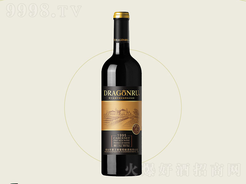 �A�������ɼt���Ѿ�1995��13�� 750ml��-�t�����Ϣ