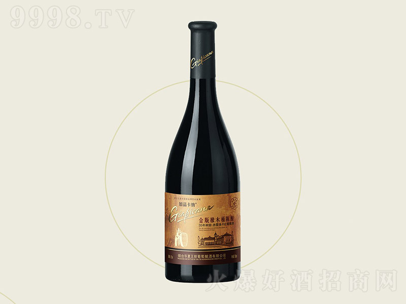 Ʒ{ľͰ35ϼɼtѾơ13 750ml