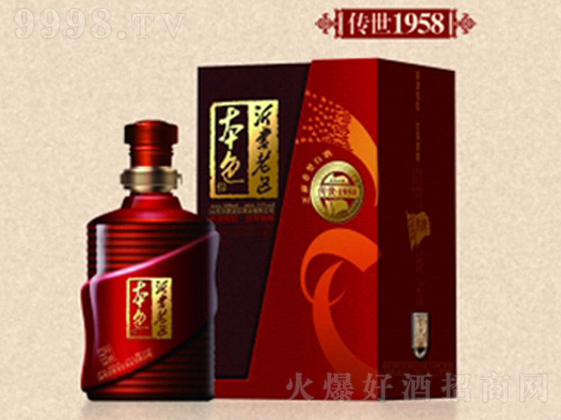 υ^Ƃ1958 Ͱ׾ơ39 500ml