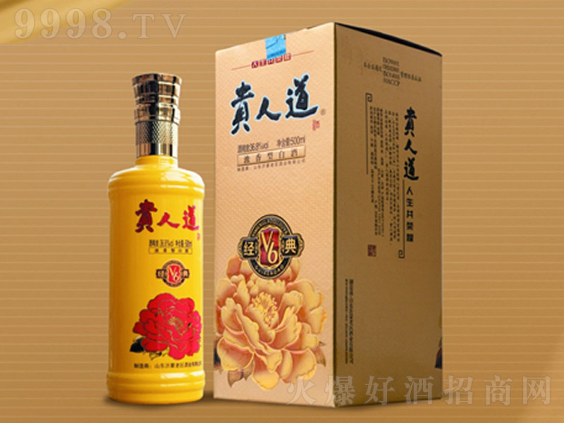 F˵ƽV6 Ͱ׾ơ36.8 500ml