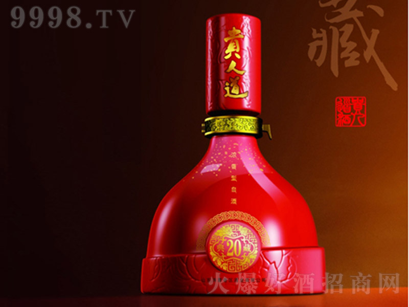 F˵Ƶ20 Ͱ׾ơ53 500ml