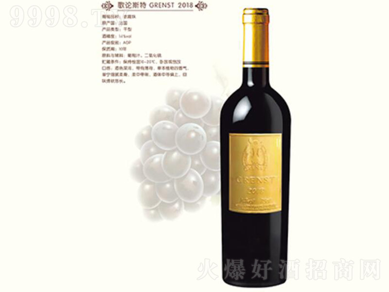 �肐˹�س�ϼ��ɼt���Ѿơ�14�� 750ml��