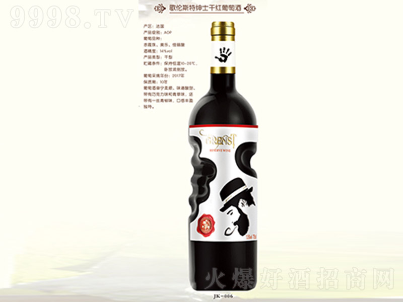 �肐˹�ؼ�ʿ�ɼt���Ѿơ�14�� 750ml��