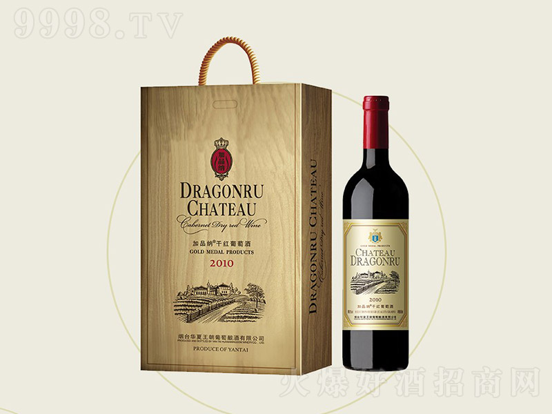 AƷ{ɼtѾ2010ľС13 750ml