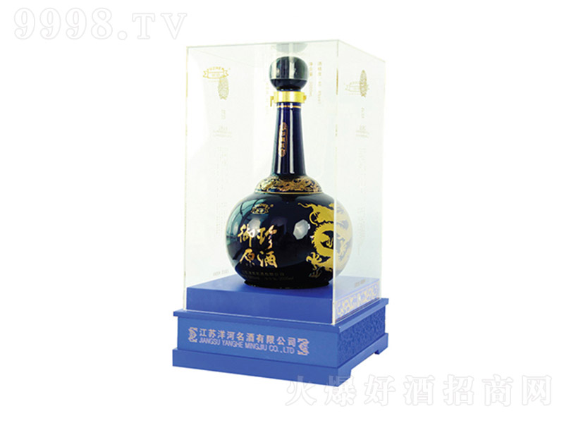 ���侰̩�{(l��n)ԭ�� �����Ͱ׾ơ�68�� 3000ml��