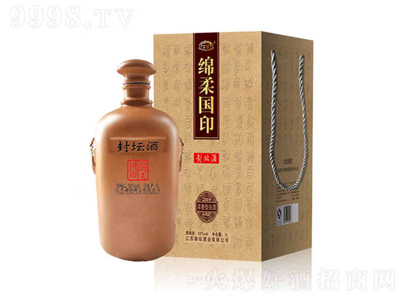 �d���(gu��)ӡ�ƽѲط≯��ʮ �����Ͱ׾ơ�52�� 1000ml��